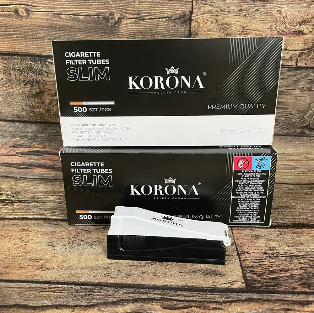 Гильзы для сигарет 1000шт KORONA Slim плюс машинка для набивки - купить ...