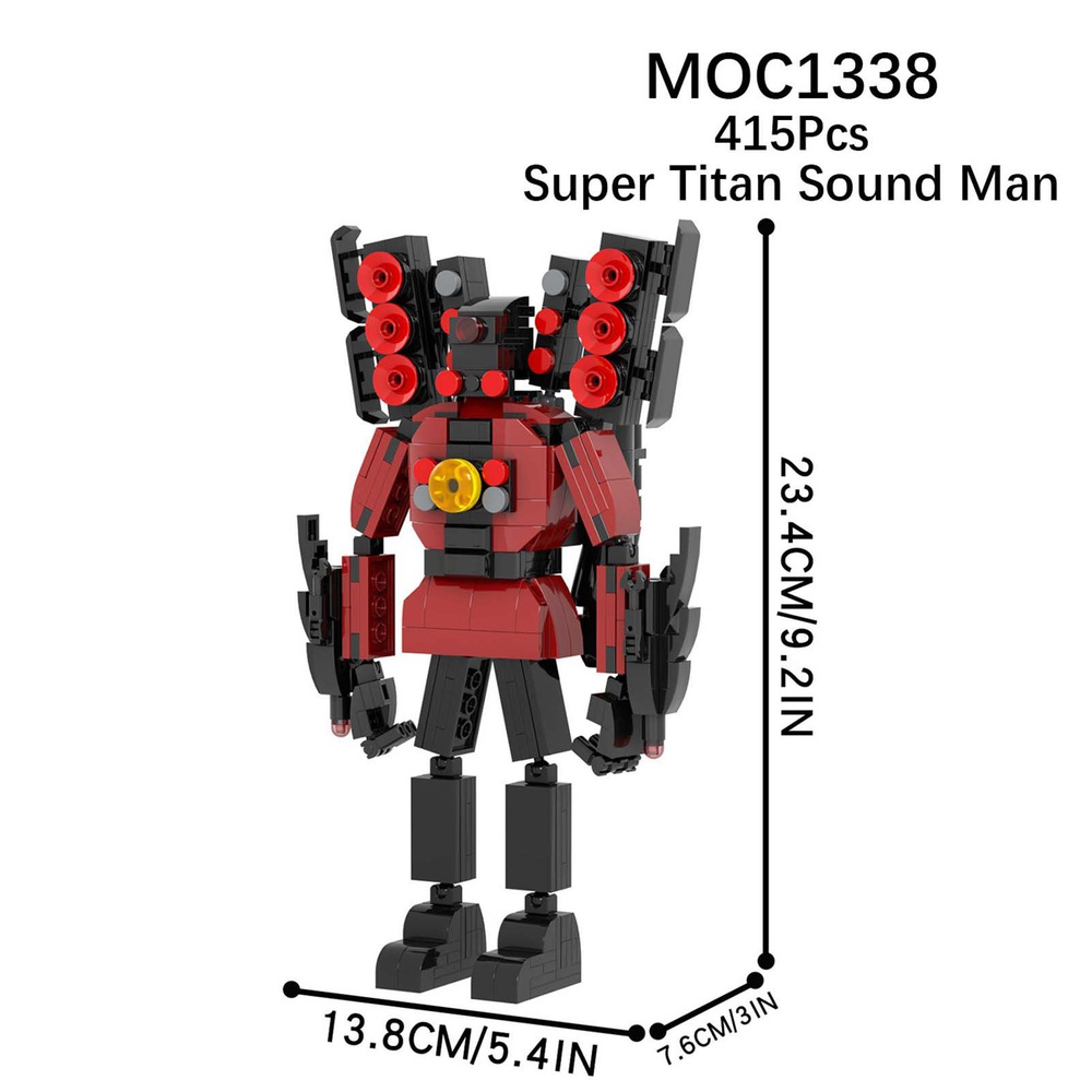 Строительная игрушка MOC Скибиди Туалет Спикер Титан Фигурка,Skibidi  Toilet,лего скибиди туалет - купить с доставкой по выгодным ценам в  интернет-магазине OZON (1269397042)