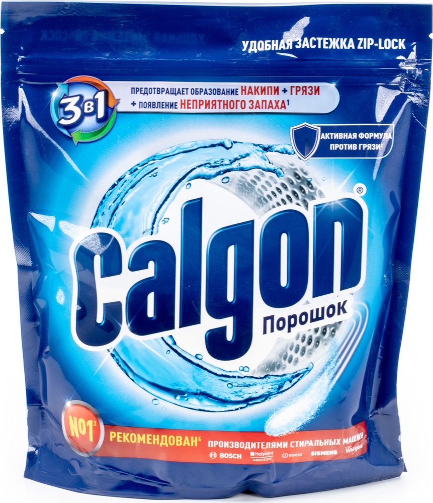 Чистящее средство Calgon / Калгон 3в1 для смягчения воды и предотвращения  появления известкового налета, 750г / бытовая химия для посудомоечных и ...