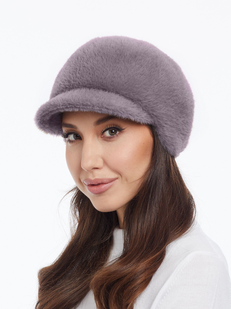 Кепка Plange Меховой - купить с доставкой по выгодным ценам в интернет ...