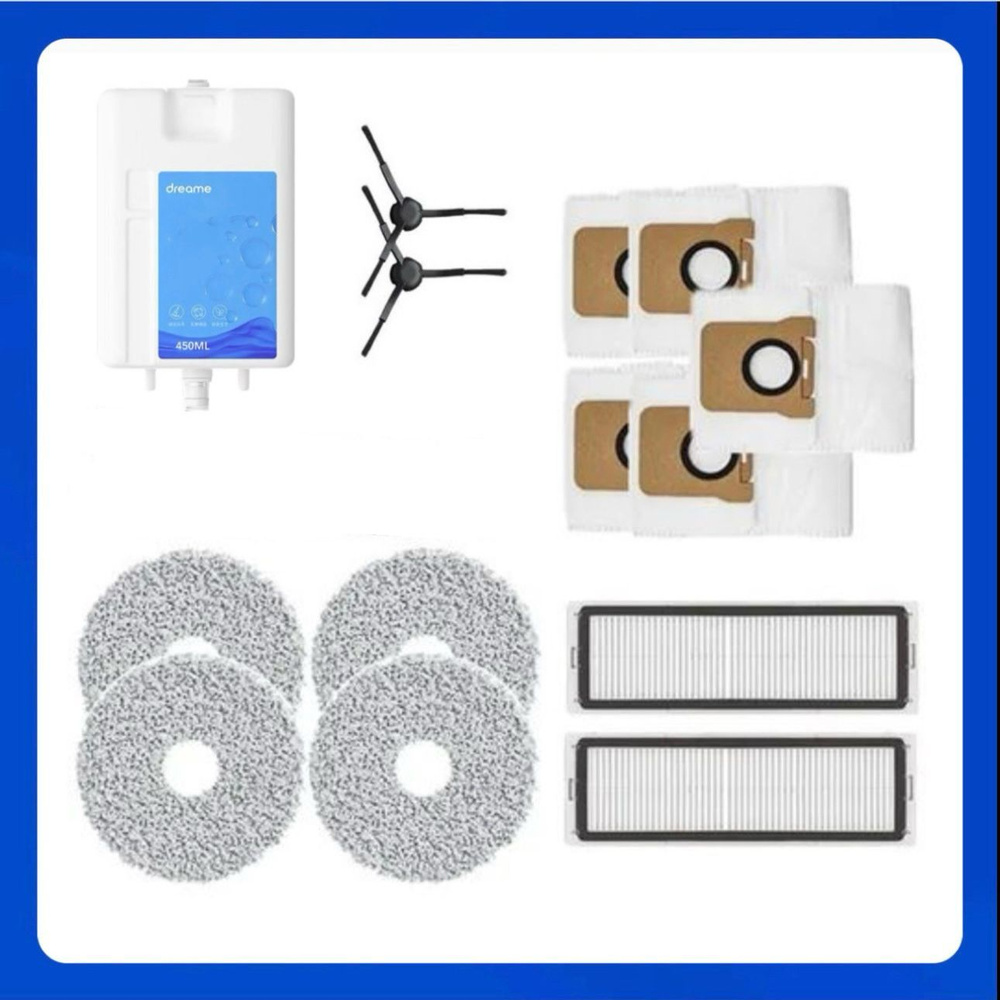 14шт. Расходники для робота пылесоса (моющее средство, мешки, мопы ...