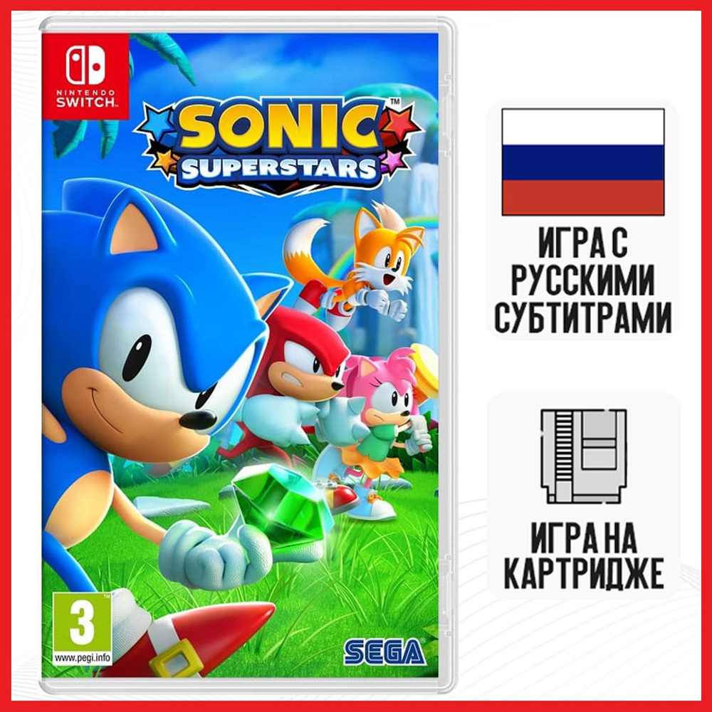 Игра Sonic Superstars (Nintendo Switch, русские субтитры)