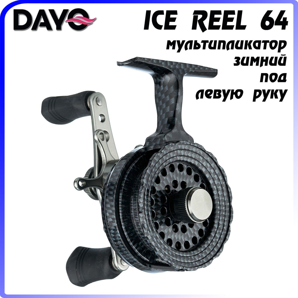 Катушка Dayo ICE REEL_ADMIRAL BLACK ICE_13 FISHING DESCENT_ADMIRAL