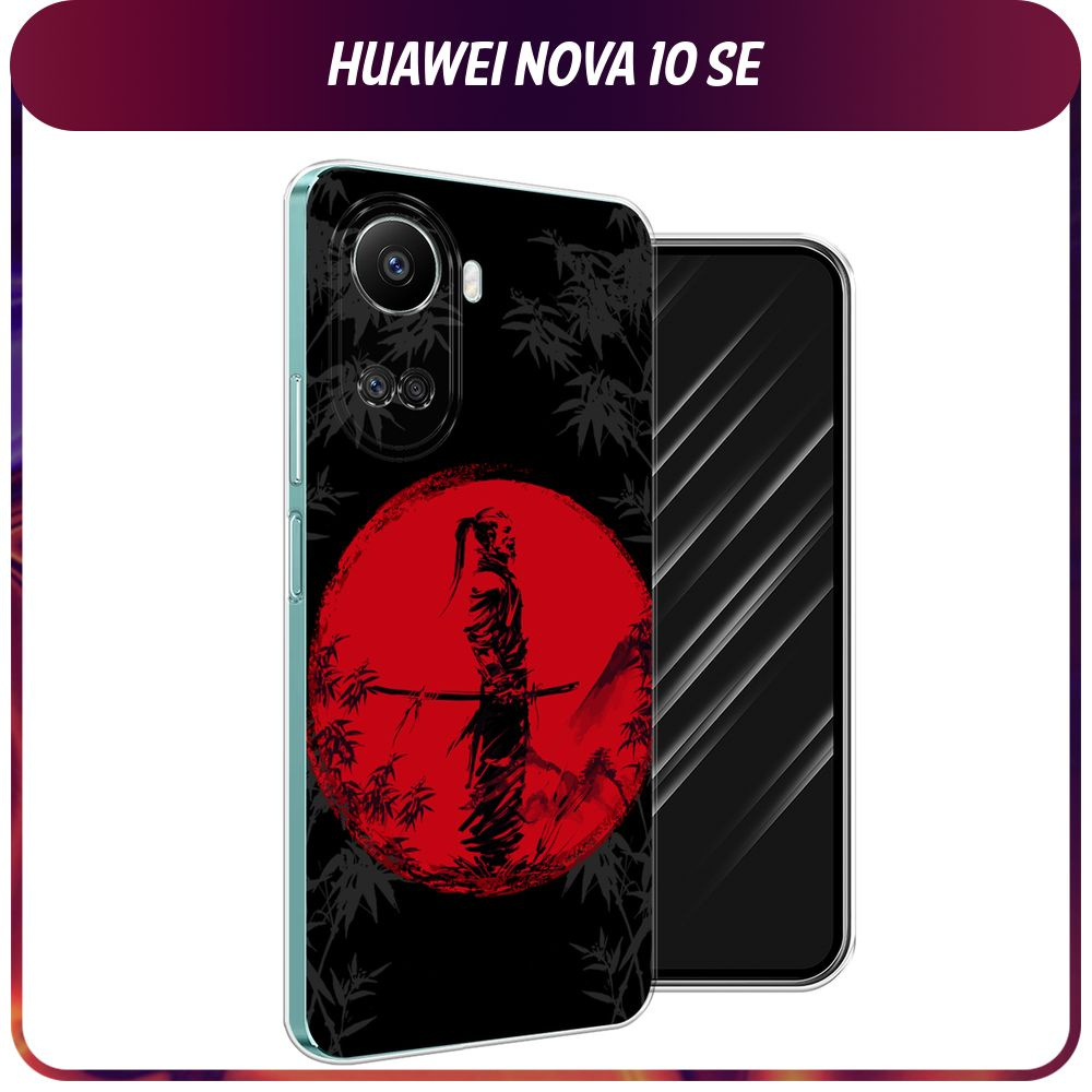 Силиконовый чехол на Huawei Nova 10 SE / Хуавей Нова 10 SE "Самурай на ...