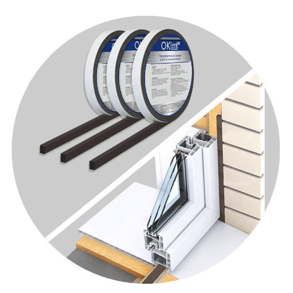 Уплотнитель саморасширяющийся самоклеящийся 20*40*5000 м - купить с ...