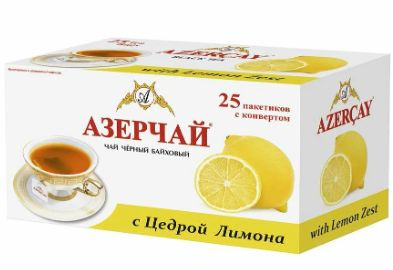 Чай Azercay tea Черный с цедрой лимона 1,8гр.*25пак.*5шт. #1