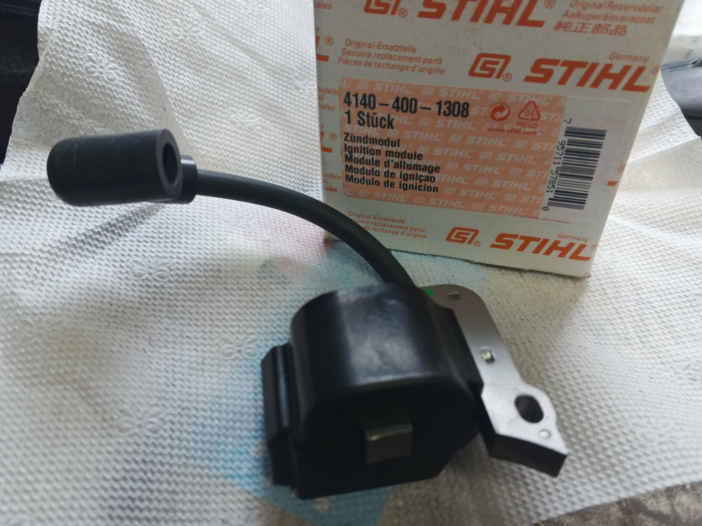 катушка зажигания STIHL FS 38 55 - купить по выгодной цене в интернет ...