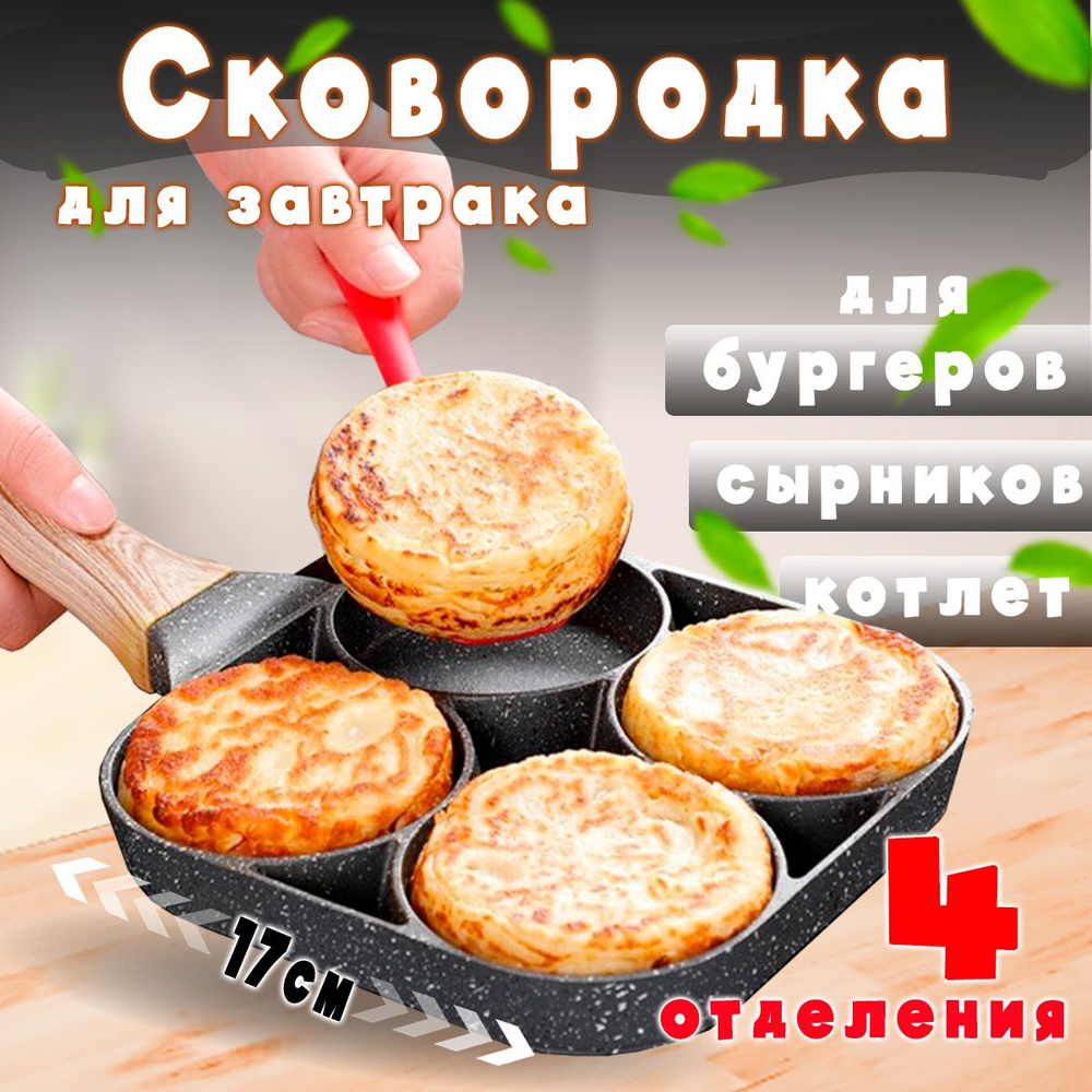 Сковородка из свинины с овощами