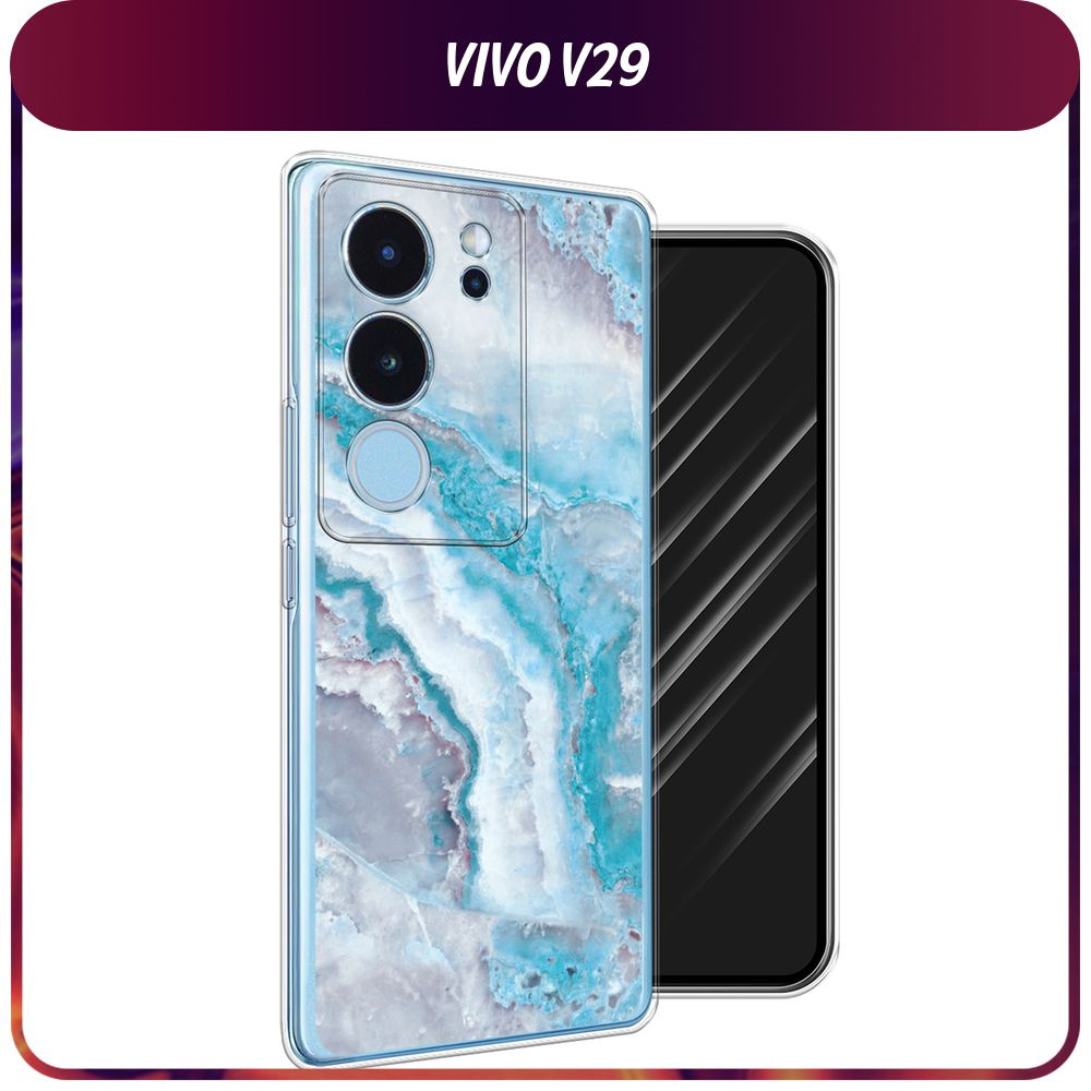 Силиконовый чехол на Vivo V29 5G / Виво V29 5G 