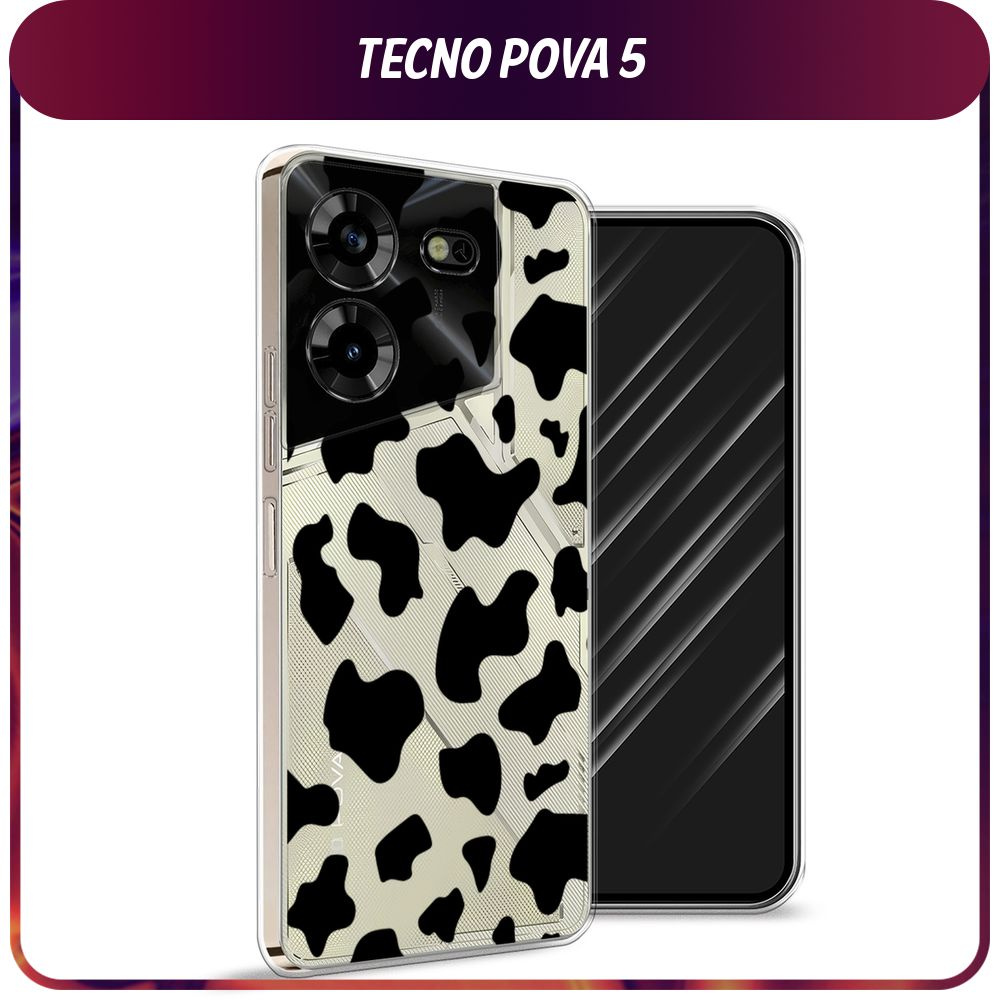 Силиконовый чехол на Tecno Pova 5 / Текно Пова 5 