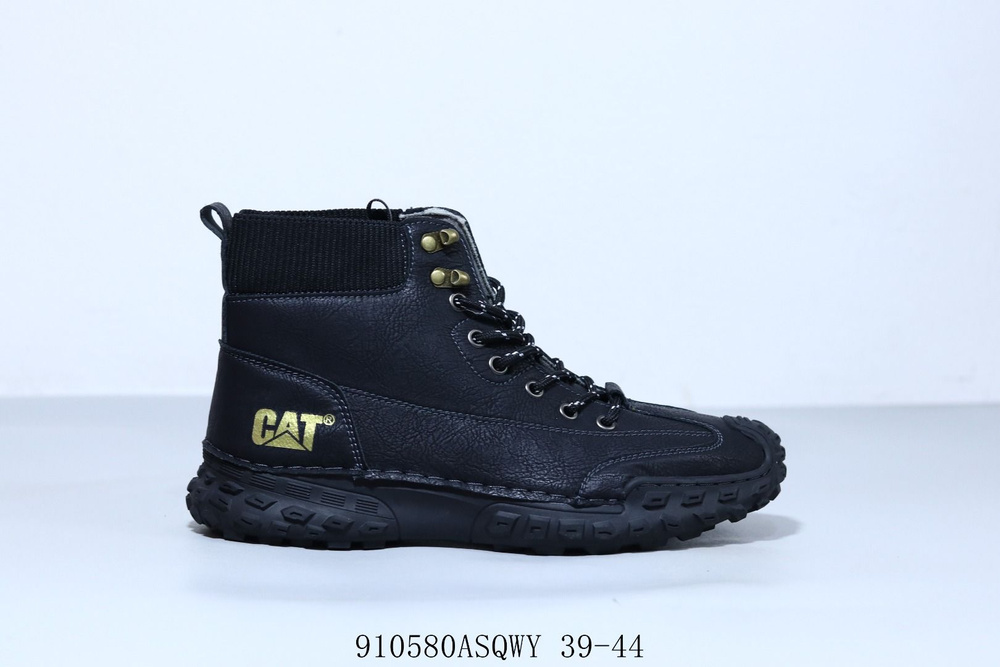 Ботинки Caterpillar Caterpillar - купить с доставкой по выгодным ценам ...