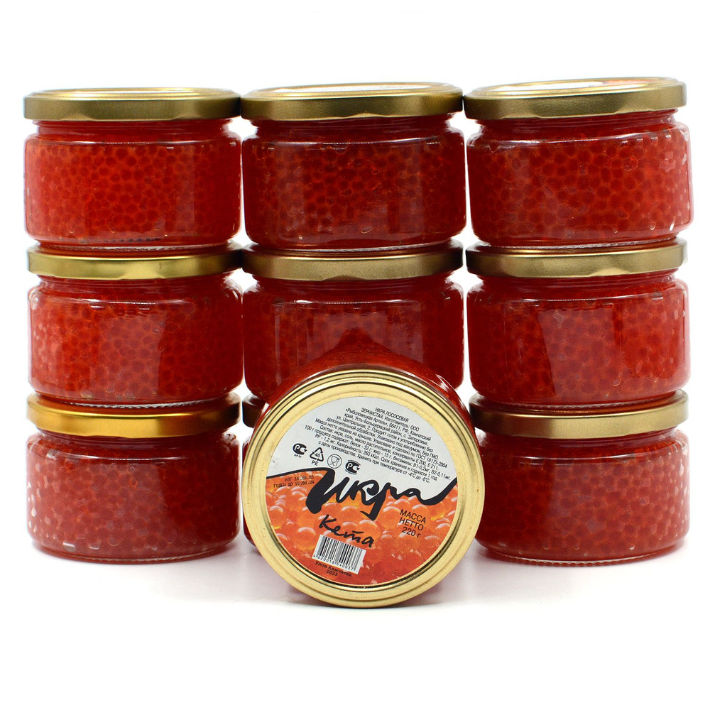 Икра лососевая Кета ПРЕМИУМ 220г *10 штук в стеклянной банке, красная ...