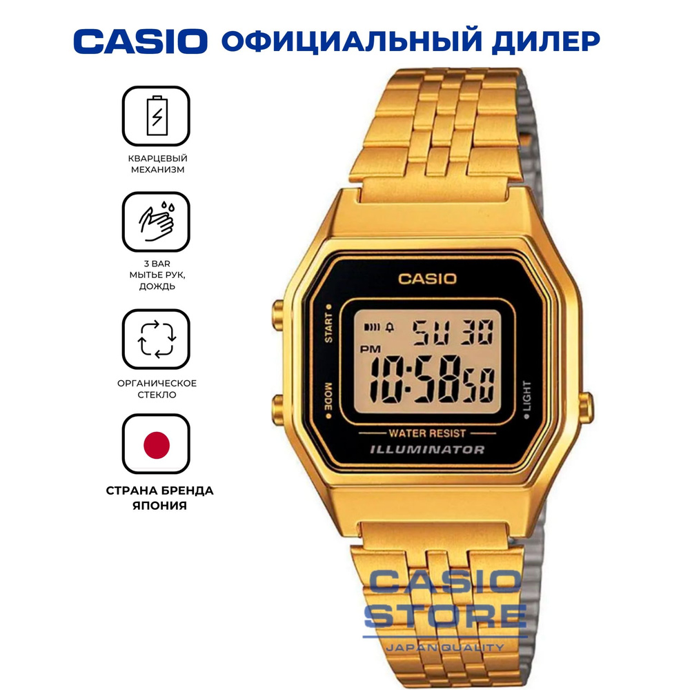 Casio Часы наручные Кварцевые #1