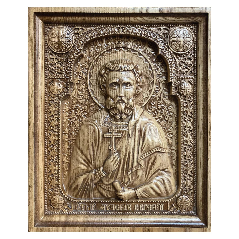Резная икона из дерева / святой мученик Евгений Трапезундский 29х35 см ...