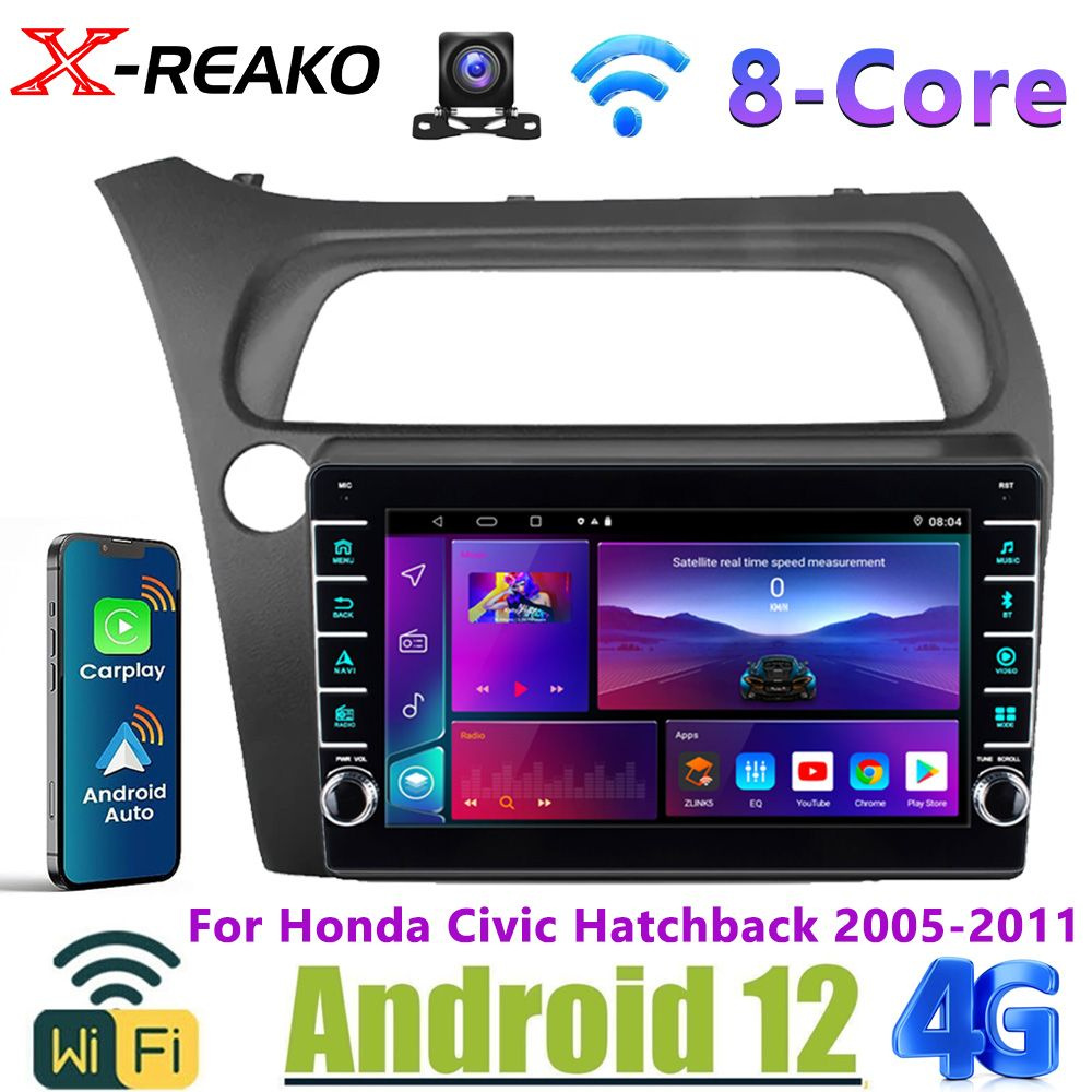 Магнитола для Хонда Цивик 8 Хэтчбек Honda Civic 5D 2005-2012 Android ...