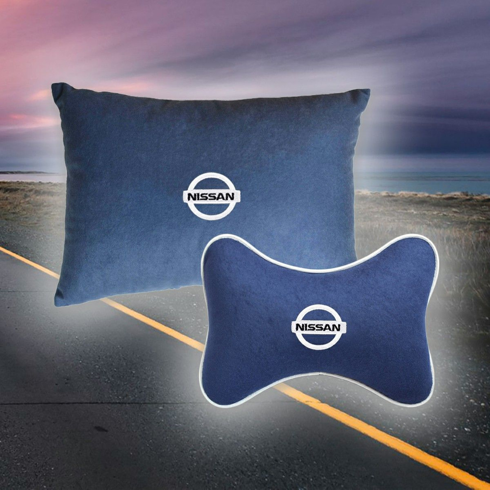 Автомобильные подушки для спины и шеи из велюра синяя для Nissan  #1