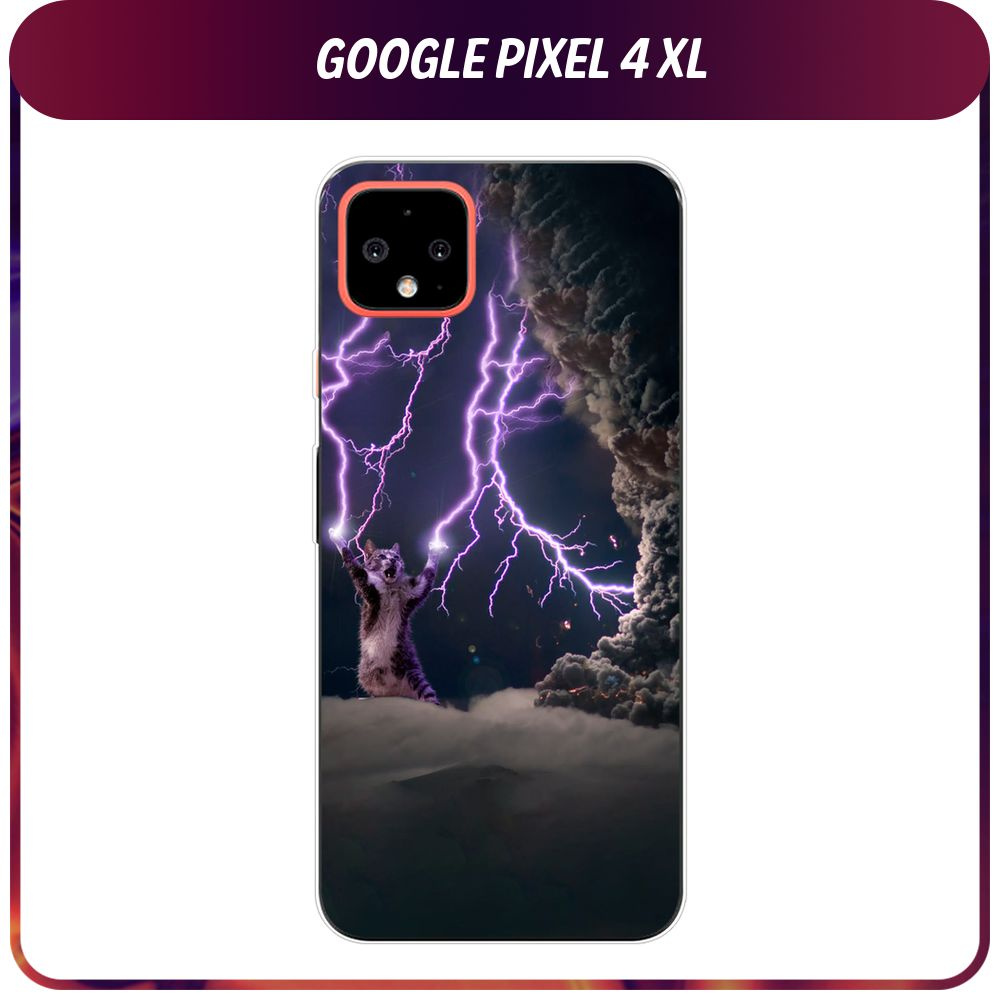 Силиконовый чехол на Google Pixel 4 XL / Гугл Пиксель 4 XL 