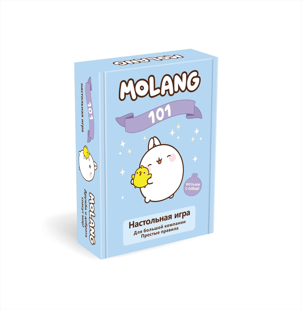 Molang Настольная игра для детей 