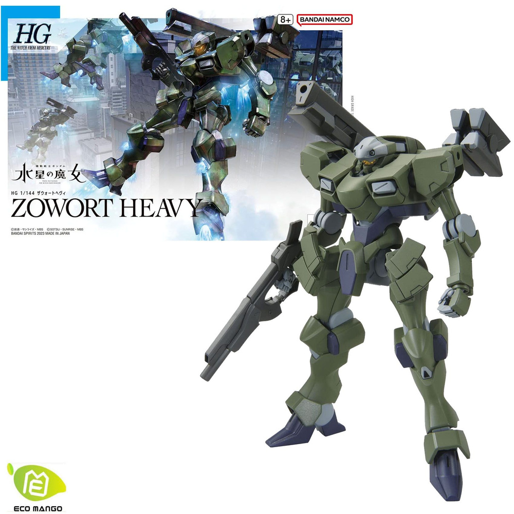 Фигурка Bandai HG Gundam Ведьма Меркурия #20 Zowort Heavy , Масштаб 1/144, 13cm  #1