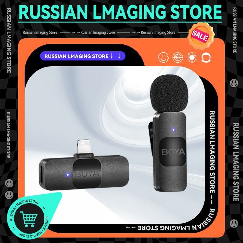 Микрофон петличный BOYA BY-V1 - купить по выгодной цене в интернет ...