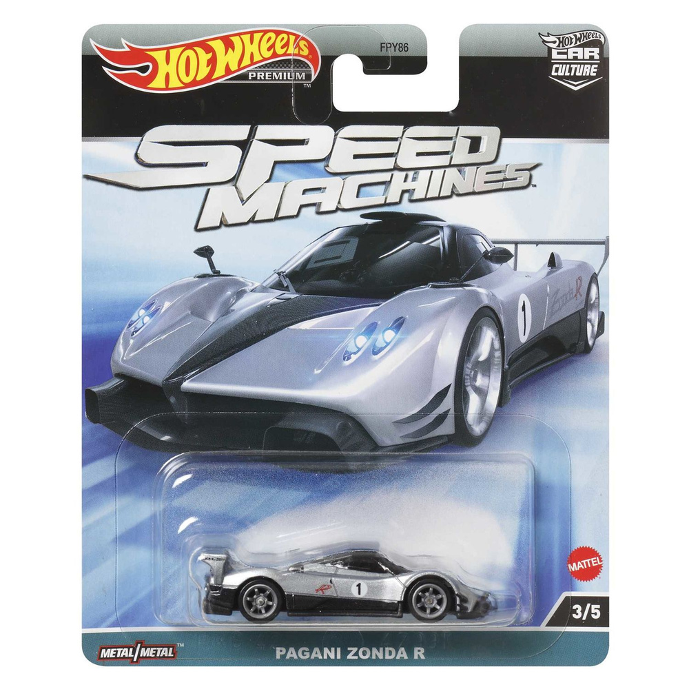 Игрушечная машинка Hot Wheels коллекция SPEED MACHINES модель PAGANI ZONDA  R, масштаб 1:64 (металлическая), серия Car Culture, возраст 3+,  FPY86-A3-HKC42 - купить с доставкой по выгодным ценам в интернет-магазине  OZON (1312170294)