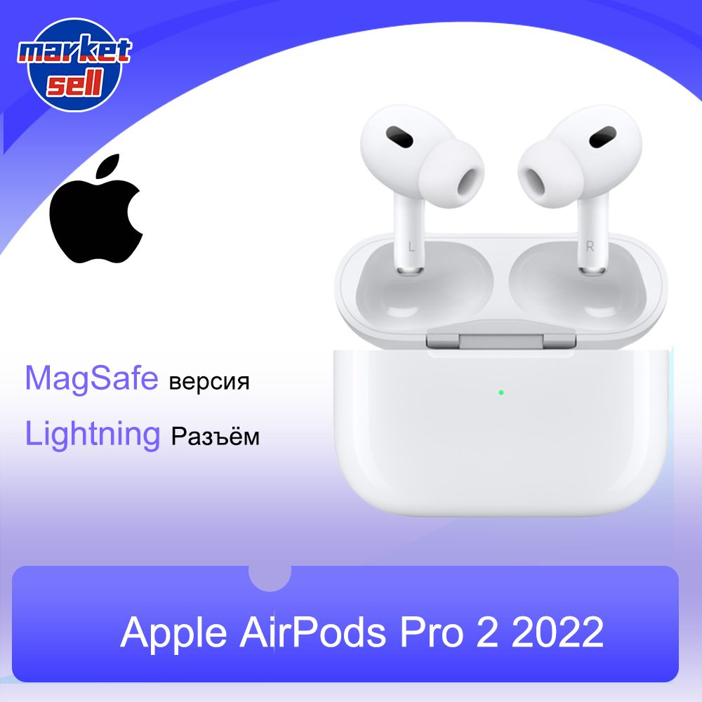 Apple Apple AirPods Pro 2nd generation Bluetooth USB Type C