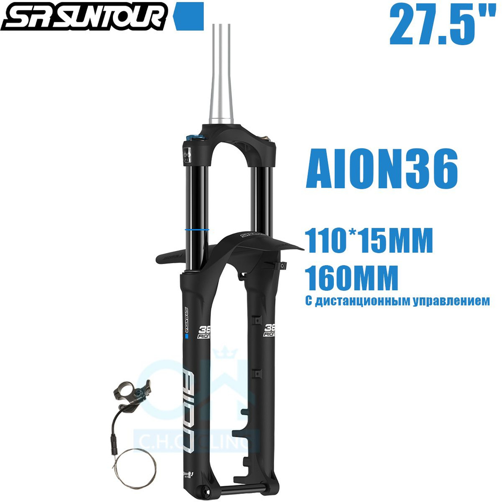【月末限定値下】【送料込】SR SUNTOUR AION 27.5 150mm Details - SR SUNTOUR Cycling