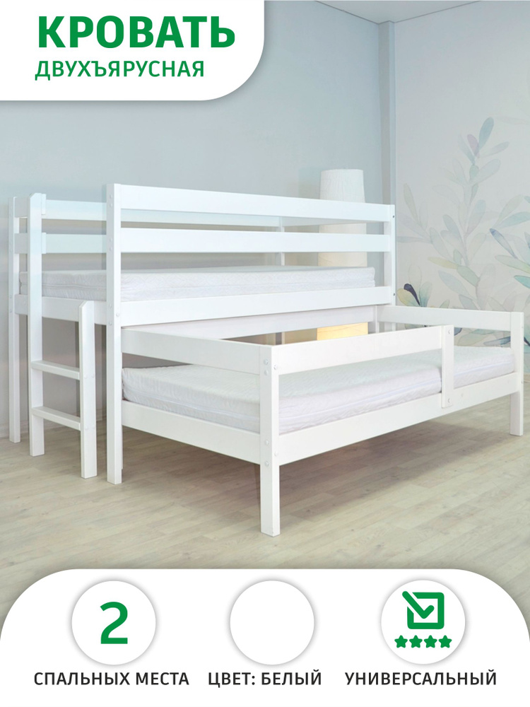 Двухъярусная кровать Lalbero kids двухъярусная выдвижнаяx86x110 см ...