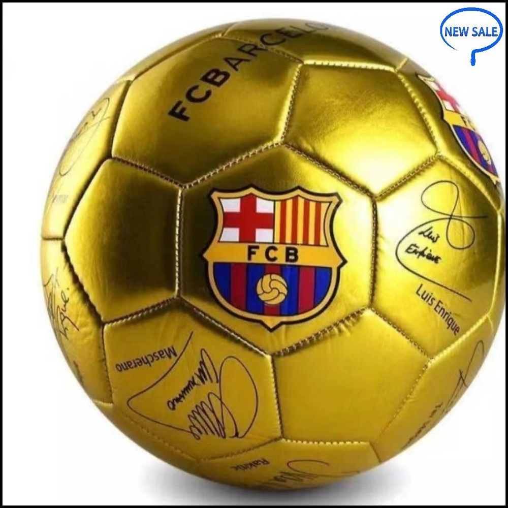 Футбольный мяч fCe2VG, 5 размер, золотой купить по выгодной цене в ...