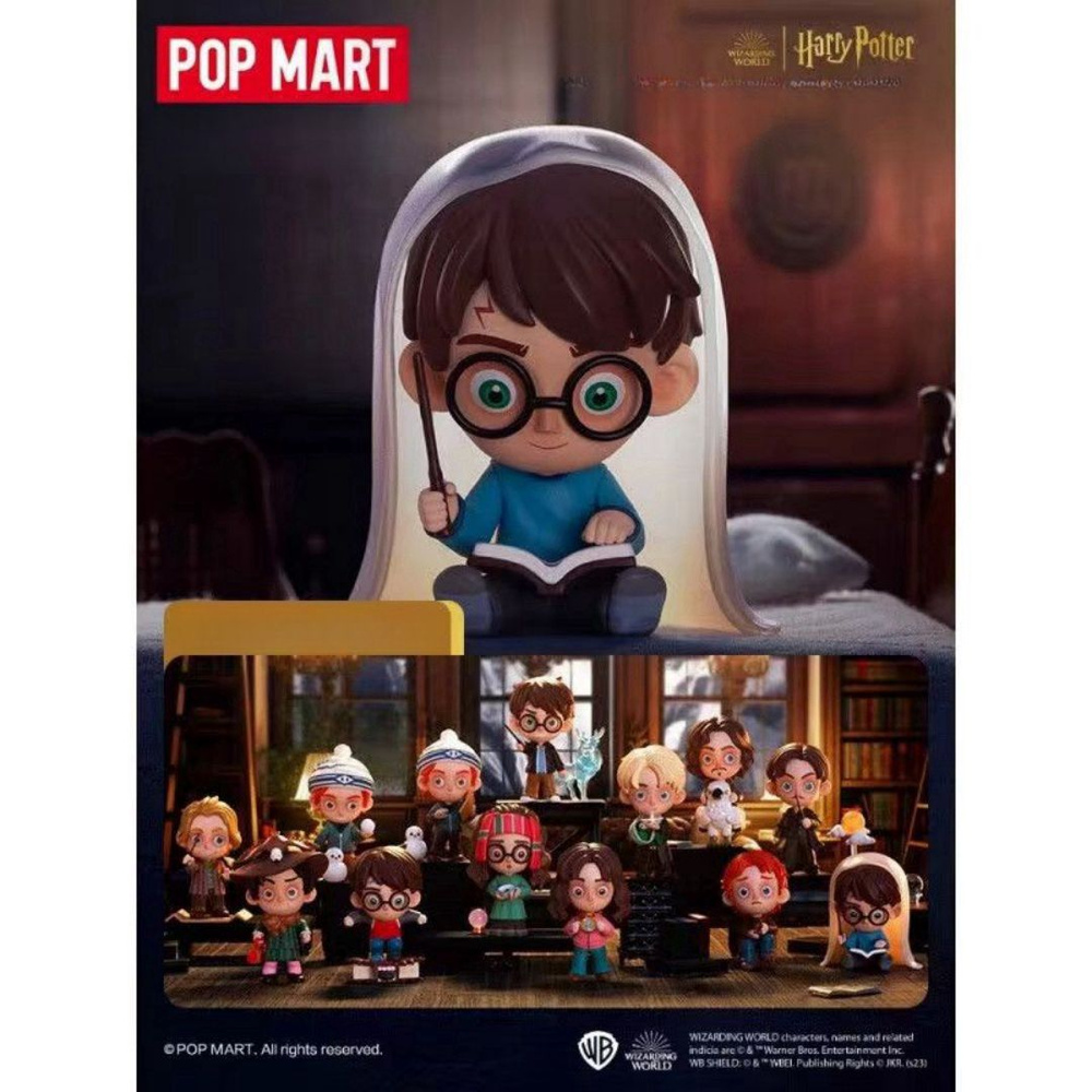 Коллекционные фигурки Гарри Поттер ПОП МАРТ / Harry Potter POP MART,1 набор  из 12 деталей, с возможностью скрытой модели