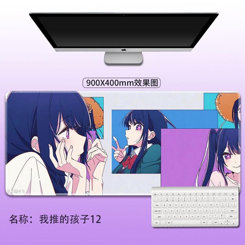 Игровой коврик для мыши Аниме OSHI NO KO / ковер под мышь для ноутбуков ...