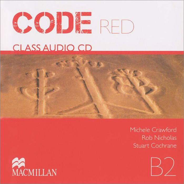 Code Red Class Audio CD x2 лцн #1