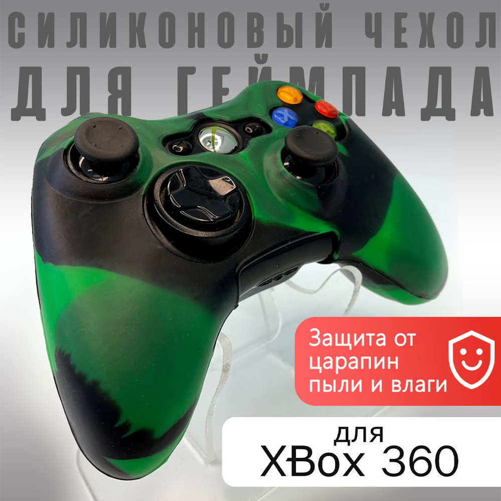 самодельный аккумумулятор - Моддинг приставки Xbox - obuhuchete.ru