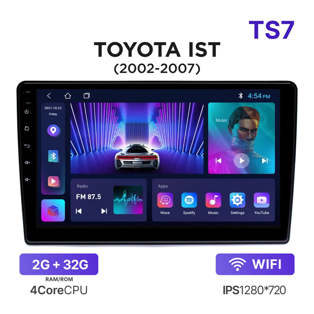 Магнитола TS7 2-32 Гб Android для Toyota ist I (XP60) (2002-2007) / Автомагнитола Андроид Тойота Тойота #1