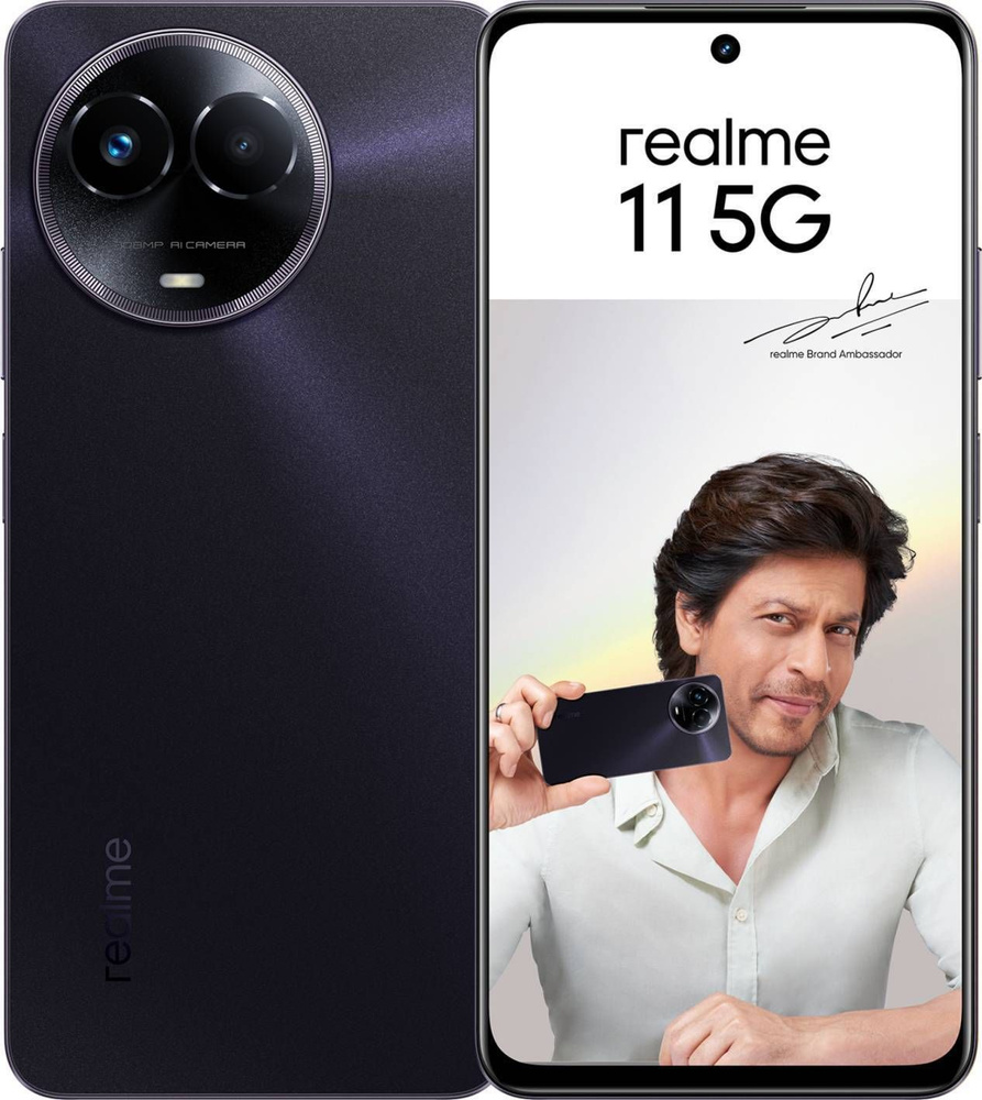 Смартфон realme RLM-11 - купить по выгодной цене в интернет-магазине ...