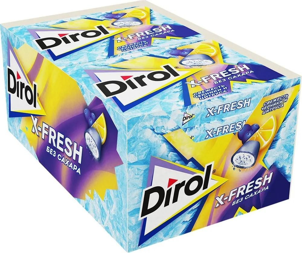 Dirol X-Fresh Свежесть Черники и Цитруса жевательная резинка без сахара, 12 шт по 16 г  #1