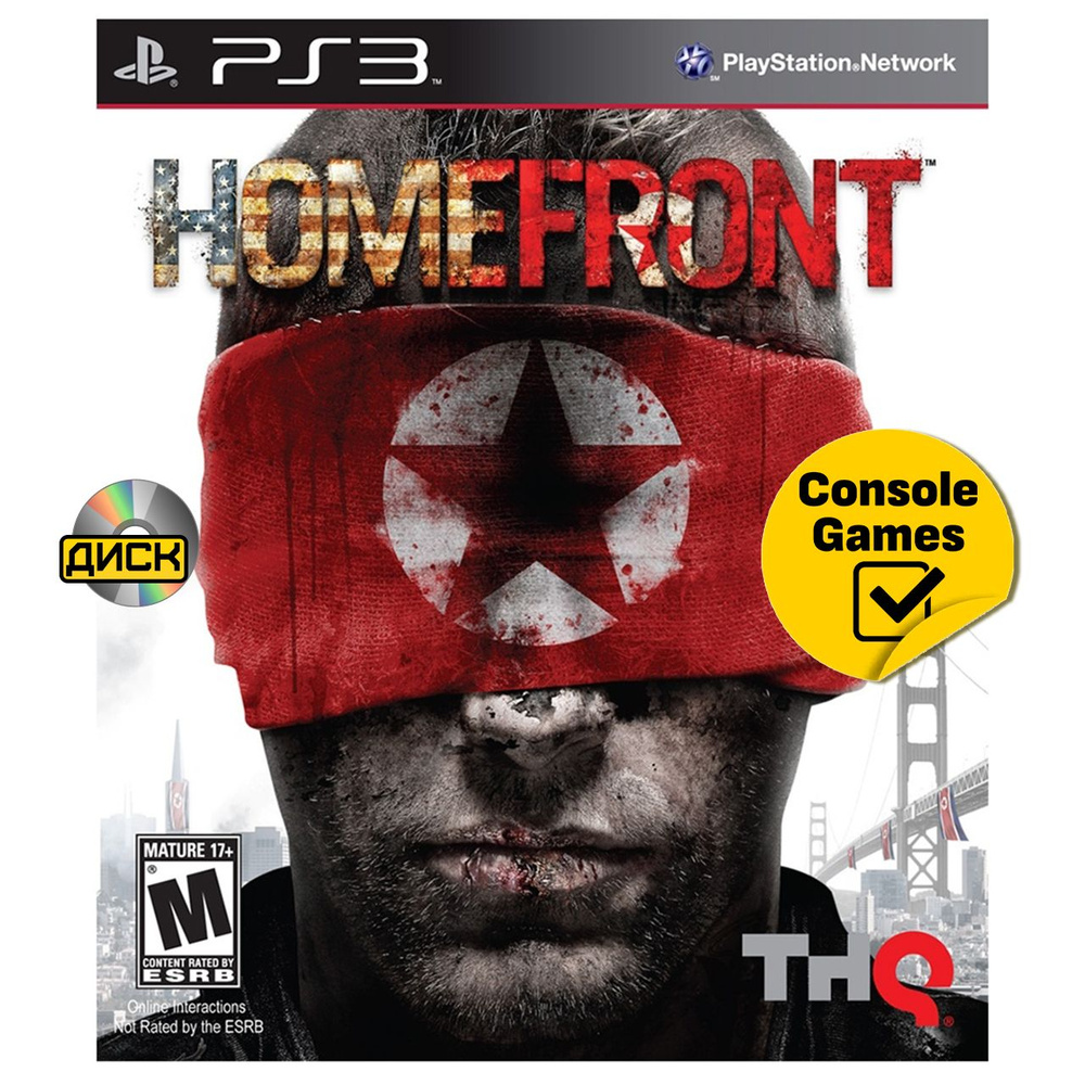 Игра  (PlayStation 3 #1