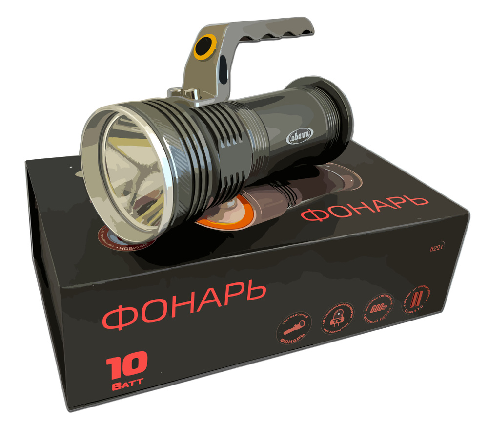 Облик Фонарь-прожектор - купить с доставкой по выгодным ценам в ...