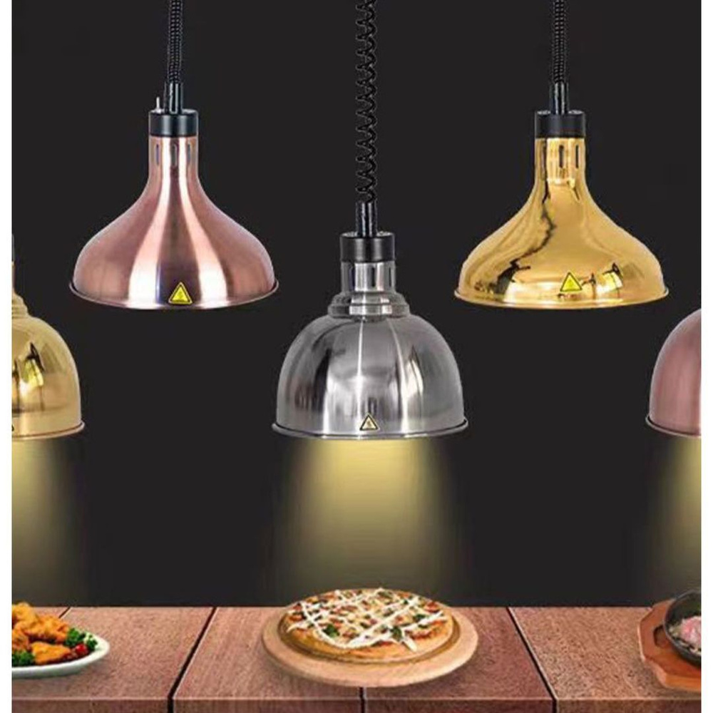 Лампа инфракрасная для подогрева блюд,0.275 кВт, регулировка по высоте ...