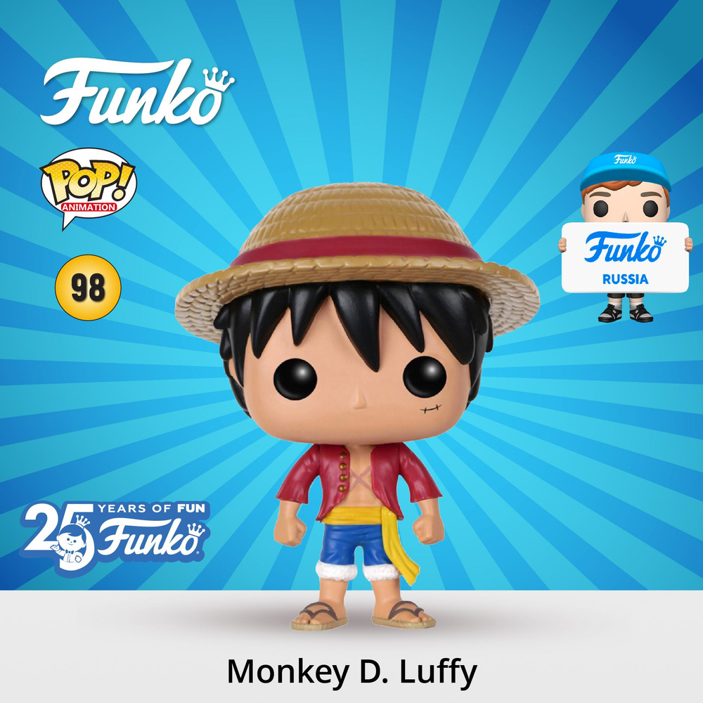 Фигурка Funko POP! Vinyl animation One Piece Monkey D. Luffy/ Фанко ПОП по  мотивам аниме ONE PICE