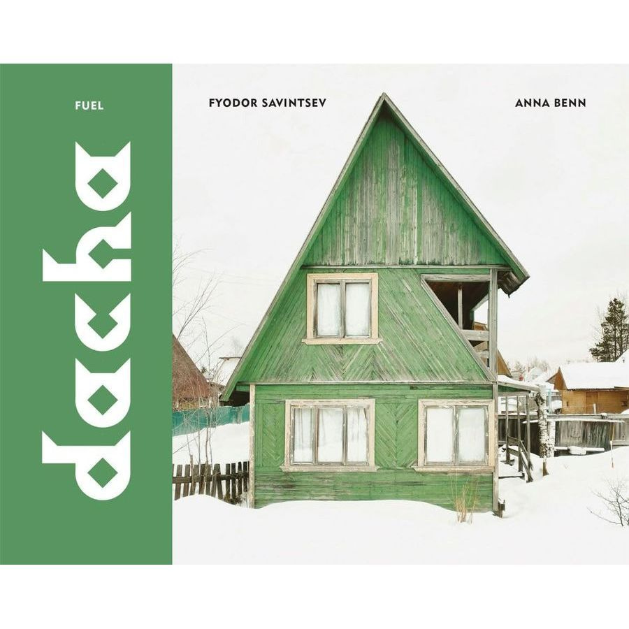 Dacha The Soviet Country Cottage история архитектуры России книга фотографии  #1