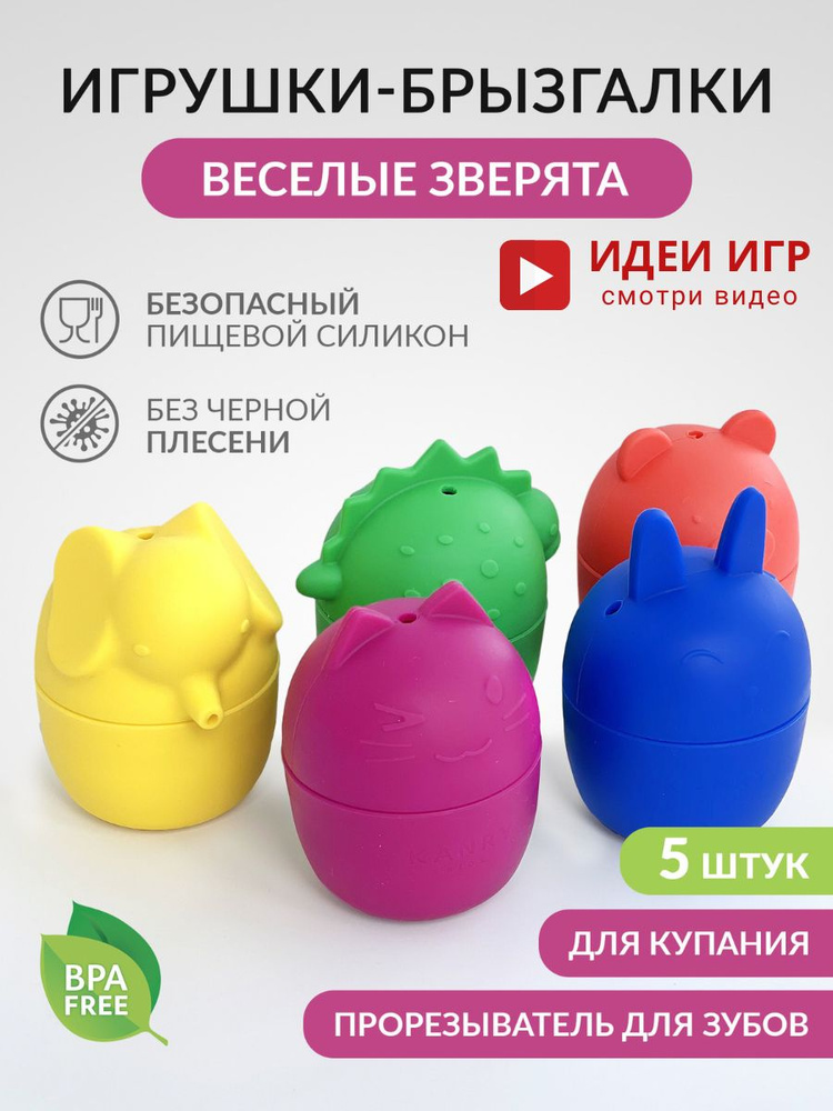 Мебель и игры для развития и творчества