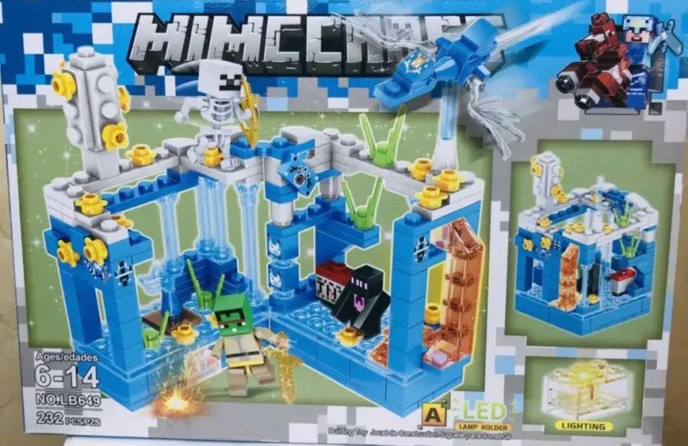 Конструктор Майнкрафт светящийся в темноте - купить с доставкой по ...