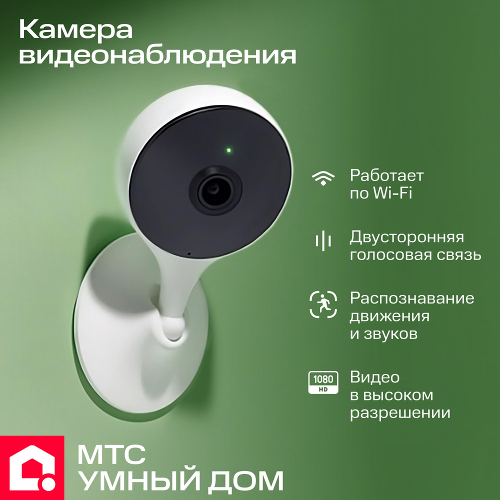 Скрытая камера дома: подглядываем за частным интимом на altaifish.ru, страница 3