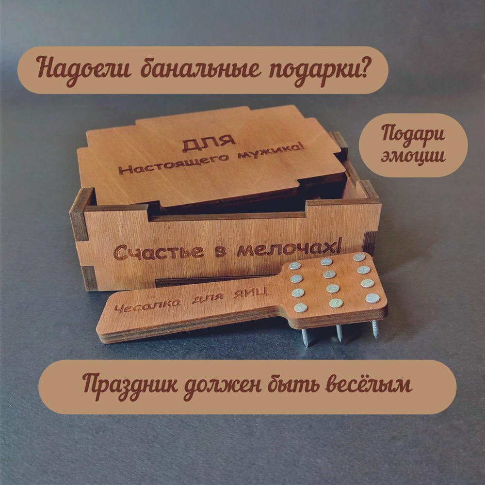 Идеи на тему «Прикольные подделки» (78) | поделки, ремесла, детские поделки