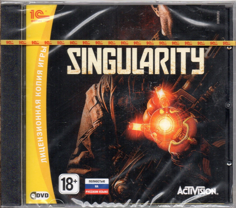 Игра PC DVD-ROM Singularity (PC, Русская версия) купить по низкой цене с  доставкой в интернет-магазине OZON (1374651009)