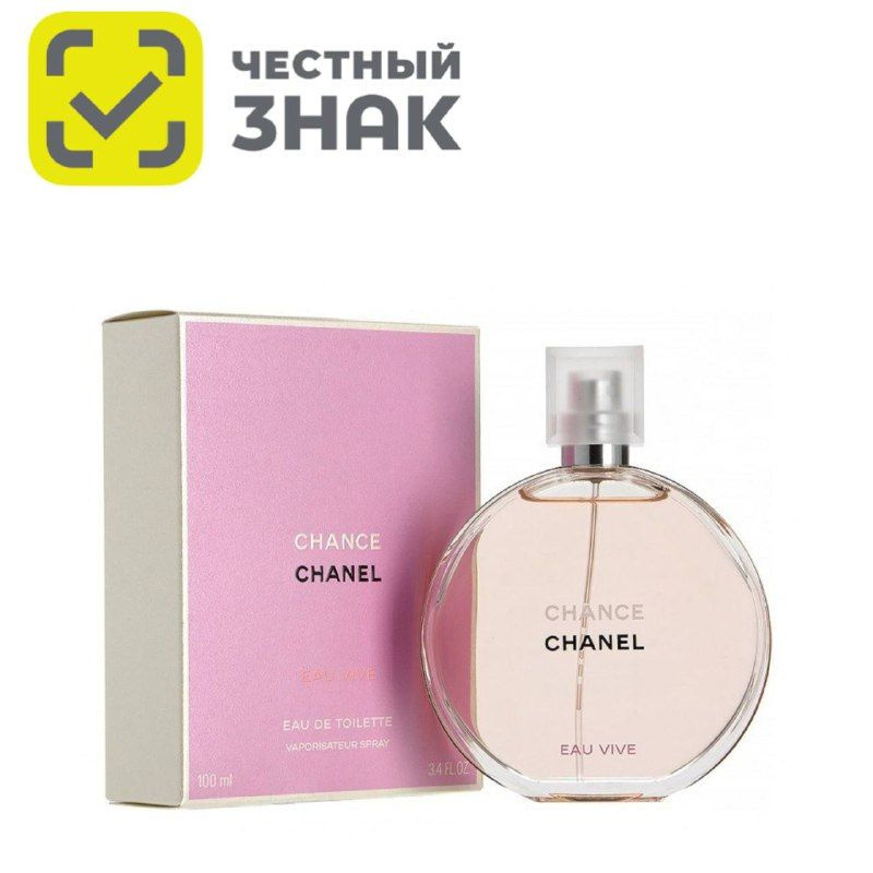 Chanel Туалетная вода vckblsdbjkfwe 100 мл #1