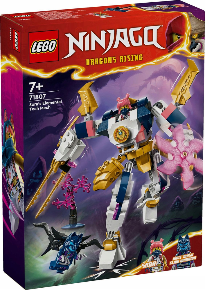 Конструктор LEGO Ninjago - Элементальный мех технологии Соры - Лего ...