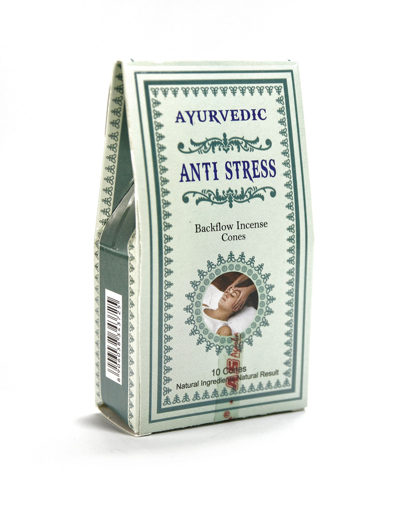 Ayurvedic Антистресс - 10 шт, ароматические благовония, пуля, стелющийся дым, Antistress - Аюрведик  #1