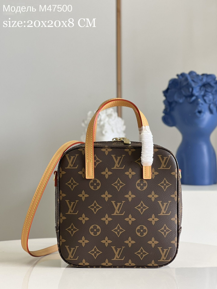 Louis Vuitton Сумка на плечо мешок #1